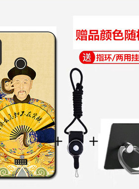 适用于海信金刚5Pro手机壳HLTE316T软硅胶防摔金刚8000时尚潮定制