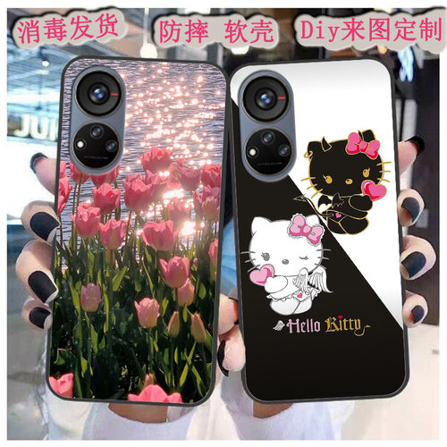 适用于中兴BLADE V40S手机壳ZTE 9047保护套V40S软壳9042N潮定制