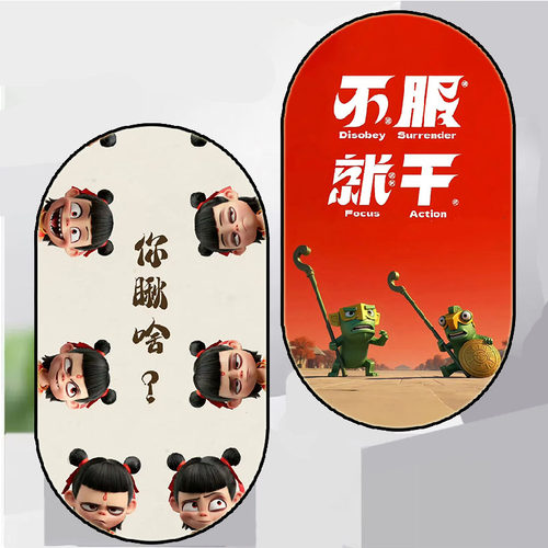 ZTE中兴U10S Pro手机壳随身wifi移动U10SPro保护套保护时尚潮款套磨砂卡通来图定制