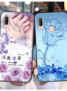 适用于海信H18手机壳HLTE310T保护套E18手机套HLTE310M防摔定制潮