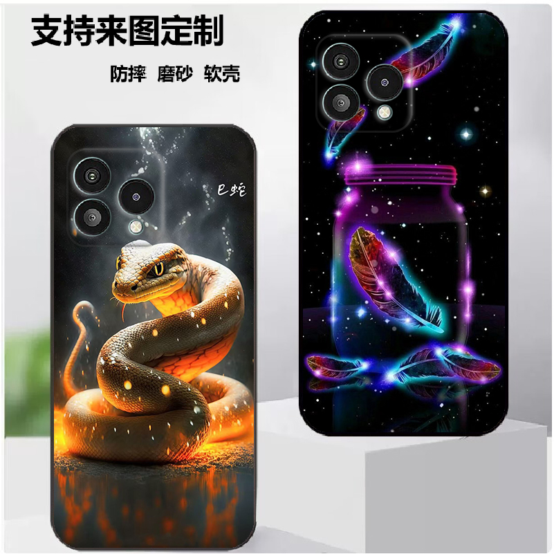 酷派CooLpad CP 12手机壳酷派CooLpad CP 12保护套保护时尚潮款套磨砂卡通来图定制