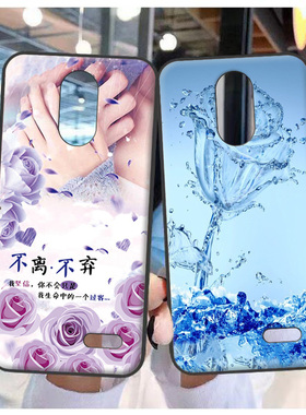 适用于领歌M5plus手机壳lEAGOO m5 plus保护套软胶防摔卡通潮定制