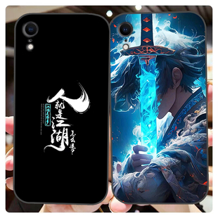 苹果XR手机壳iPhone xr保护套苹果xr软胶iphonexr保护时尚潮款套磨砂卡通来图定制
