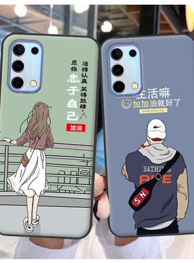 适用于viipoo r6手机壳VIIPOO R6手机套VIIPOOvi20220819软壳定制