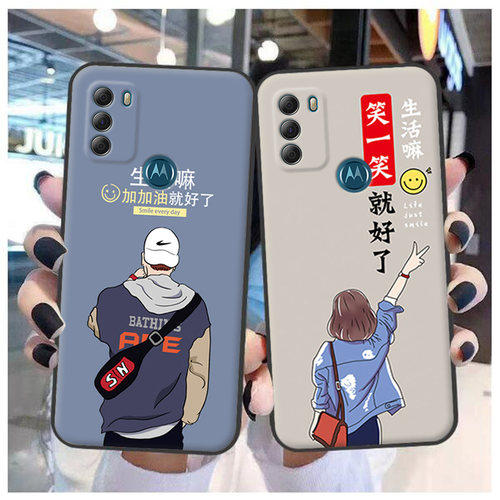 适用于摩托罗拉G50手机壳Moto XT2137-2保护套软男女防摔彩绘定制