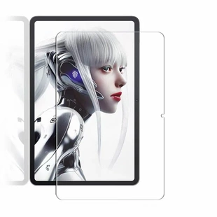 适用努比亚红魔电竞平板3Pro电脑防爆钢化膜保护10.9寸高清前膜新