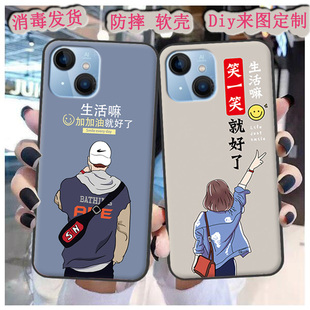 适用于乐视Y1pro手机壳Letv L6保护套乐视Y1pro全包软胶磨砂定制