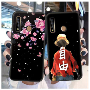 新款海信E18Pro手机壳海信HLTE226T保护套海信金刚6卡通软壳定制