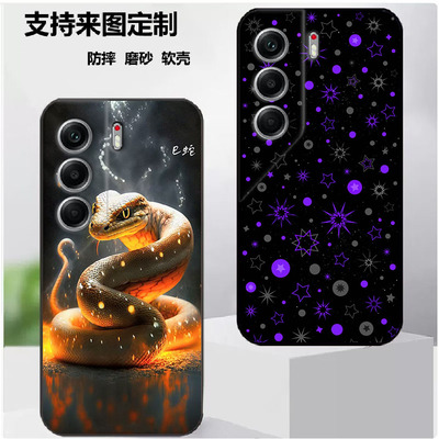 传音Infinix Tecno Camon 40 Pro 4G手机壳CM6保护套保护时尚潮款套磨砂卡通来图定制