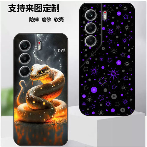 传音Infinix Tecno Camon 40 Pro 4G手机壳CM6保护套保护时尚潮款套磨砂卡通来图定制