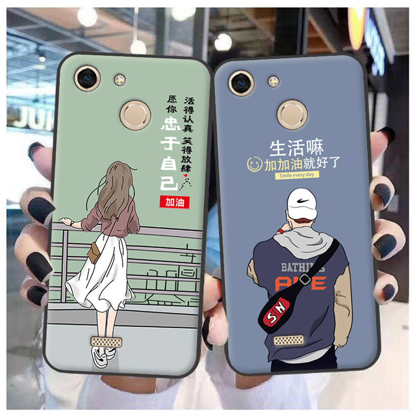 适用于PHICOMM小龙6S手机壳PHICOMM C1530L保护套软胶防摔潮定制