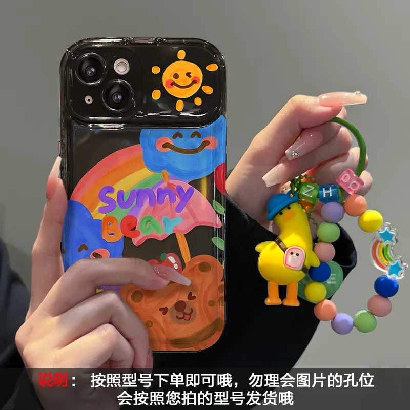 涂鸦彩虹适用苹果16pro手机壳15翻盖镜子14硅胶13可爱鸭挂坠12/11