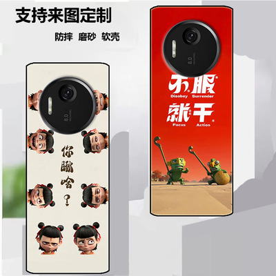 适用多亲QIN F25手机壳duoqinF25防摔多亲4G智能学习手机F25保护套保护时尚潮款套磨砂卡通来图定制