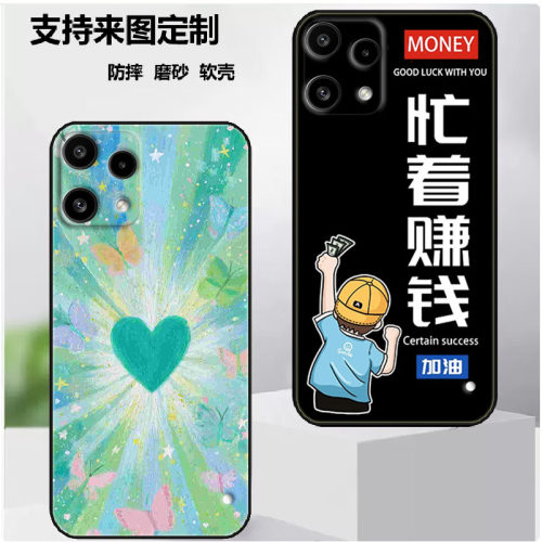Nothing Phone (3a) Lite手机壳Phone 3a Lite保护套保护时尚潮款套磨砂卡通来图定制
