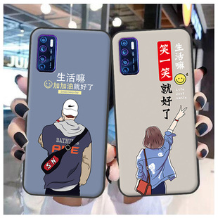 Lite手机壳Infinix 适用传音 Note X656保护壳软套定制 Infinix