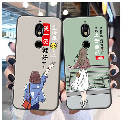 诺基亚7手机壳NOKIA7保护套TA-1041潮款简约个性可爱软壳来图定制