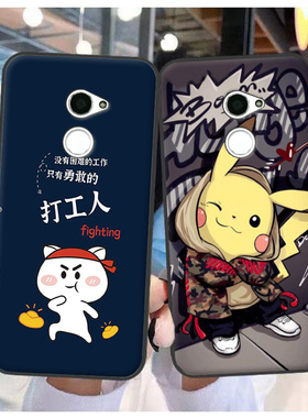 适用于百立丰T11手机壳Lephone t11保护套5.0寸软胶防摔定制彩绘