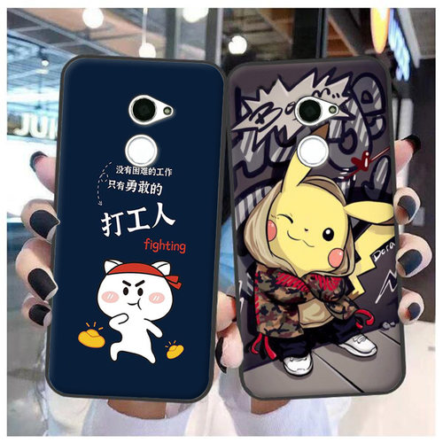 适用于百立丰T11手机壳Lephone t11保护套5.0寸软胶防摔定制彩绘
