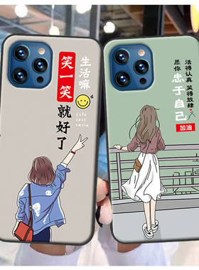 新款 天语T12Pro Max手机壳/套K-Touch KT20201188软套时尚潮定制