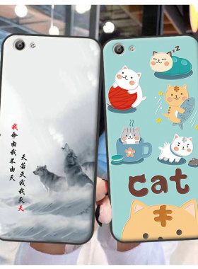 适用于vivo Y55手机壳vivoy55a保护套y55L软胶时尚防摔彩绘女定制