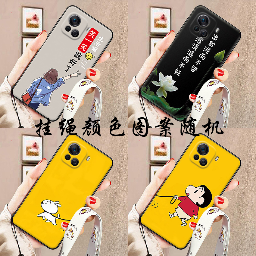 适用于酷派COOL20pro手机壳CP05保护套Coolpad 20pro软胶彩绘定制