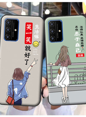 适用于朵唯P40max手机壳DOOV P40Max保护套20200606软胶防摔定制