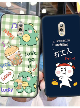 三星Galaxy C8手机壳J7+软壳SM-C7100/C7108软套J7plus男C7 2018