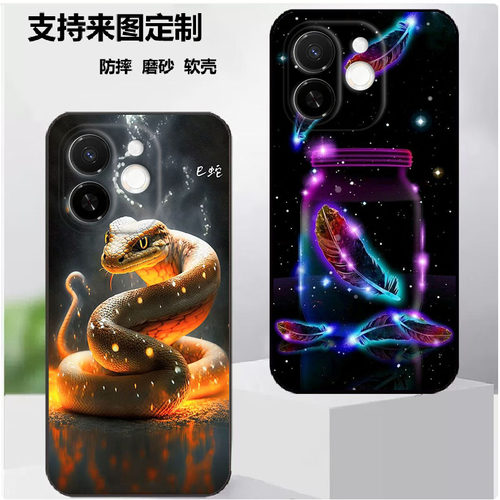 传音Infinix Tecno Spark 30C 5G手机壳KL8H保护套Tecno Pop 9 5G保护套保护时尚潮款套磨砂卡通来图定制