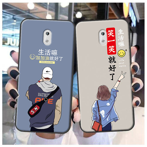 诺基亚Nokia 3手机套诺基亚3保护壳软胶男女防摔彩绘情侣来图定制