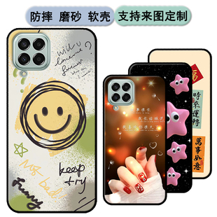 潮款 M336K软胶保护时尚 套磨砂卡通来图定制 三星Jump2手机壳Galaxy