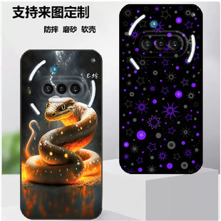 Nothing Phone3A手机壳Phone3a手机套/保护壳时尚潮款套磨砂卡通来图定制