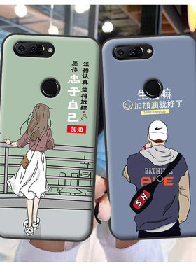 适用于中兴V9手机壳ZTE Blade V9保护套V0900软胶时尚潮彩绘定制