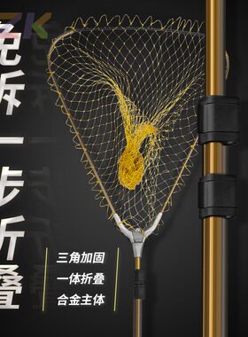 佳之钓户外折叠便携捞鱼网大物抄网头青鲟鱼钓鱼装备可伸缩手抄e8