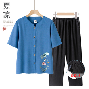 中老年妈妈夏季衬衫套装奶奶薄款上衣婆婆印花系扣开衫母亲衣服新