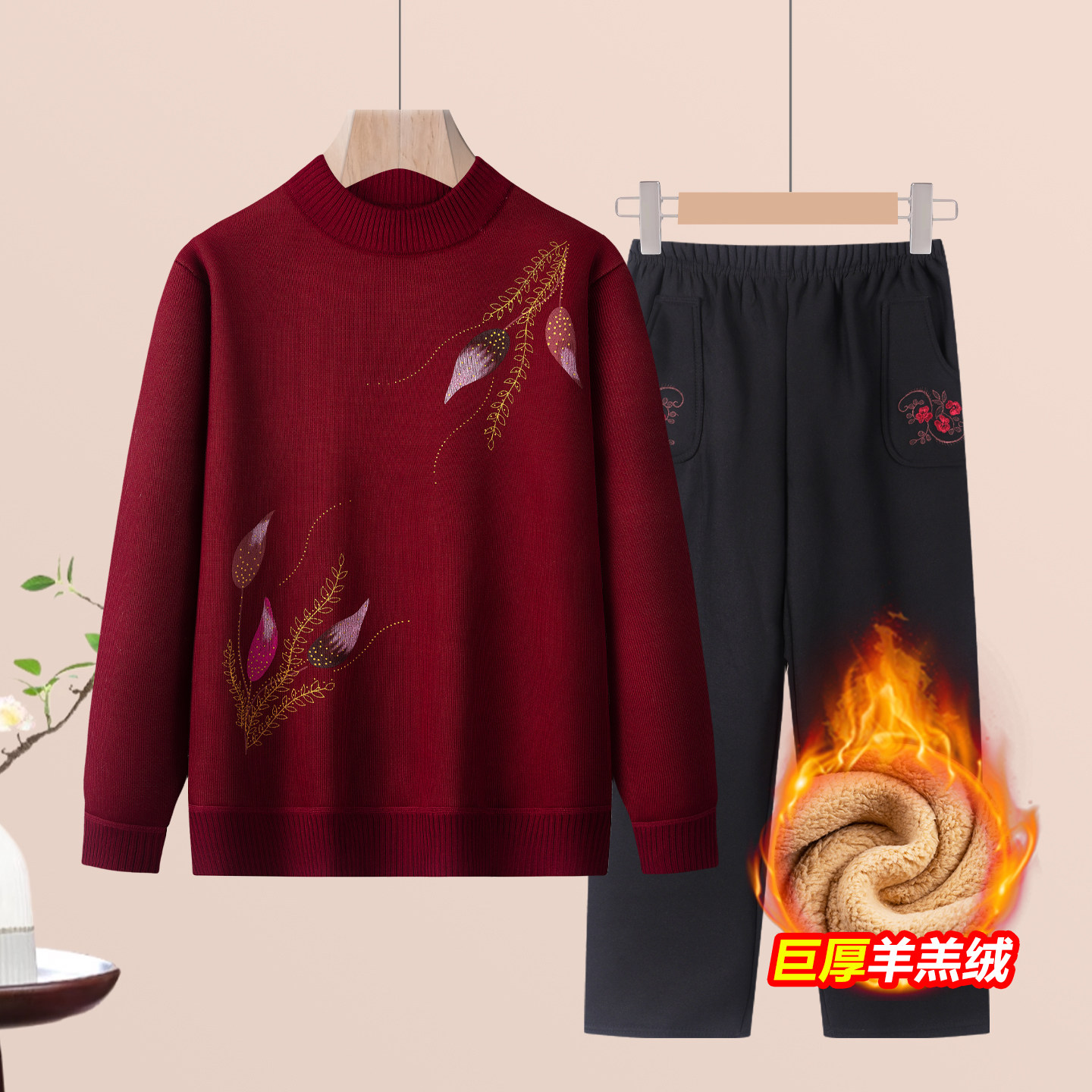 秋冬季加绒毛衣女奶奶本命年马年针织衫中老年妈妈红色小衫冬装衣