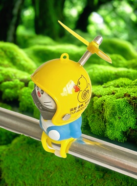 可爱机器猫电动电瓶自行车饰品