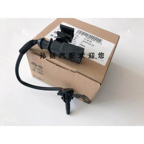 适用新迈腾B8L室外温度传