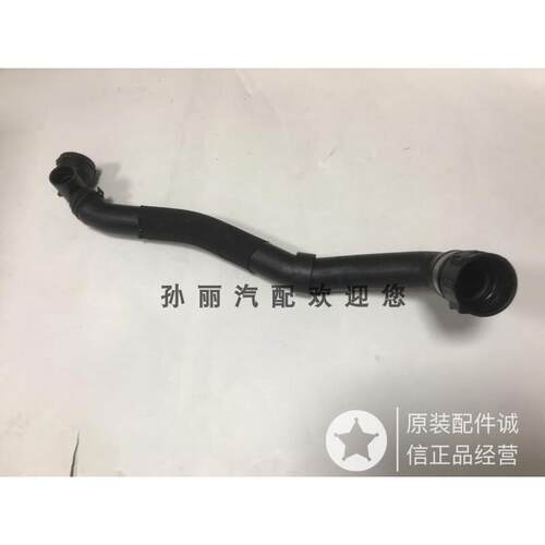 迈腾B67LC下水管箱发动机