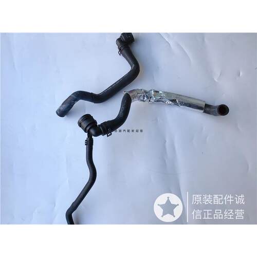 迈腾B8PA水箱管暖风汽车上