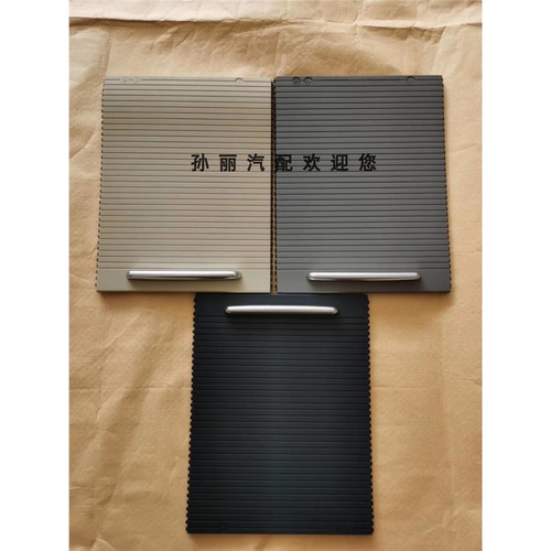 适配迈腾B67C中央储物盖水