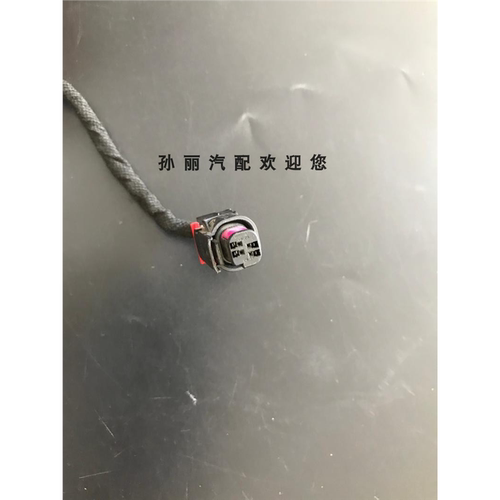 迈腾B7L8C高尔夫7嘉旅途
