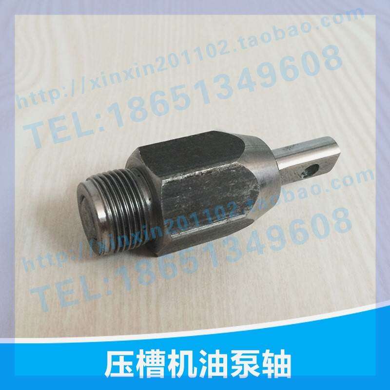 图伟液压滚槽机切管机油泵活塞 六角缸套 压槽机油泵配件油泵柱塞