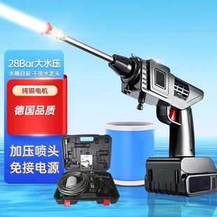 洗车机车用家用便携充电式 公模款 高压水枪洗车神器锂电清洗机