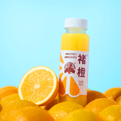 褚橙NFC鲜榨橙汁无添加