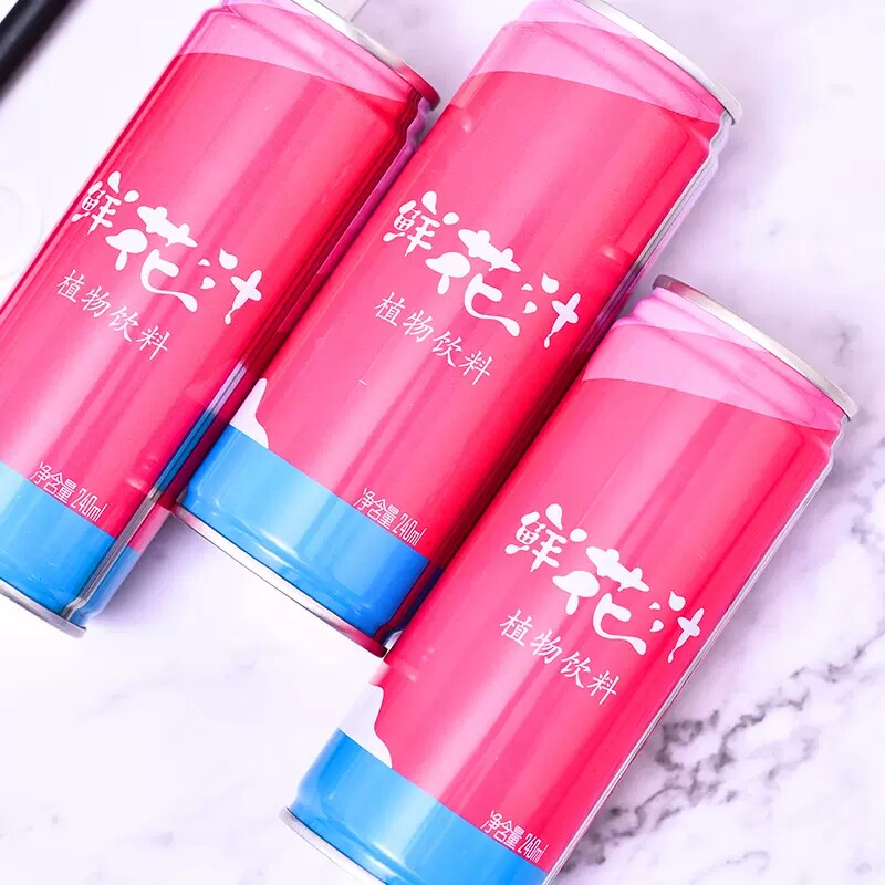 云南特产玫里传说玫瑰鲜花汁240ml/罐 玫瑰饮料玫瑰汁玫瑰醋饮料