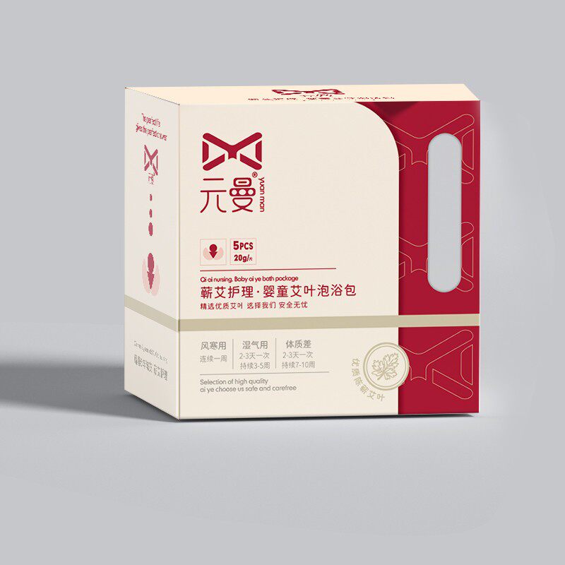 婴童成人艾草沐浴包艾叶泡澡婴幼儿宝宝蕲艾绒洗澡包5包