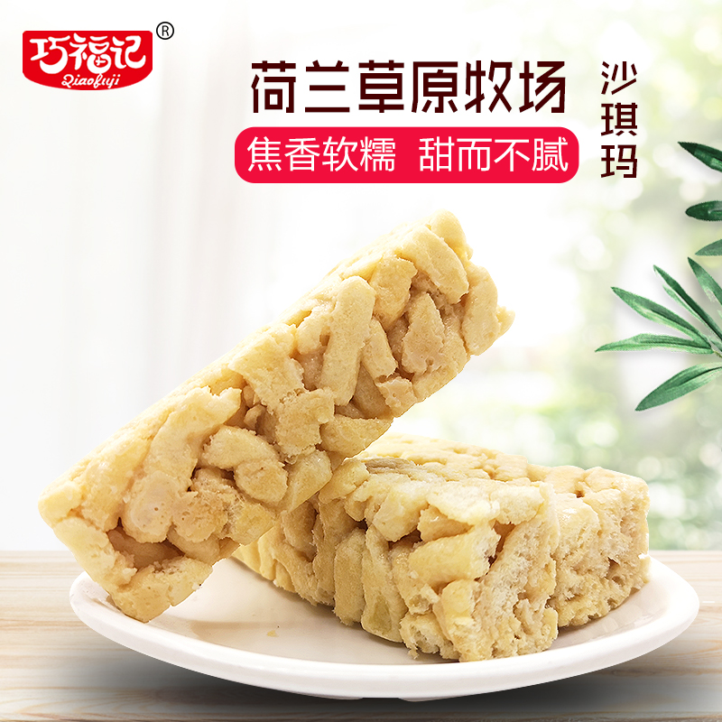 网友分享在meiguo.com的图片
