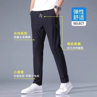 for Trousers men Cotton slim fit Pants man Loose plus size