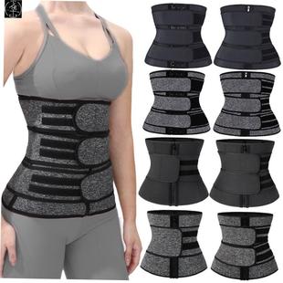 Plus Size Waist Trainer Corset Sport Girdle Double Belt Faja