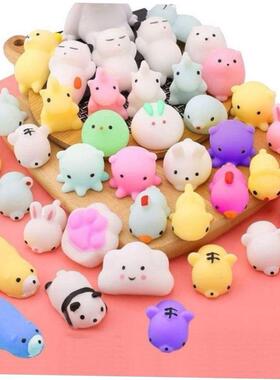 60 Pcs Squishies Mochi Anima Squishy Toys for Kids Party